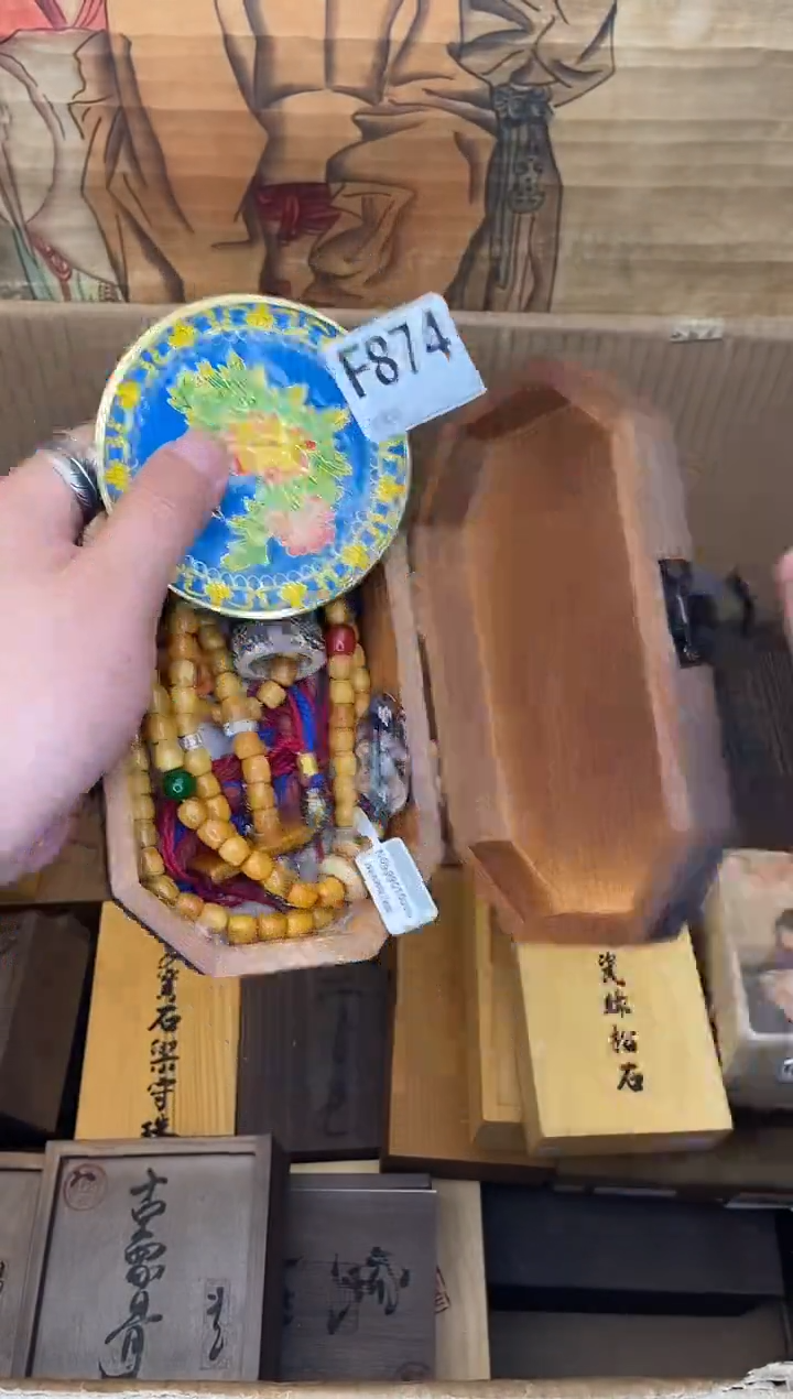 琉璃手工艺品F873瓷器手串多样性发一