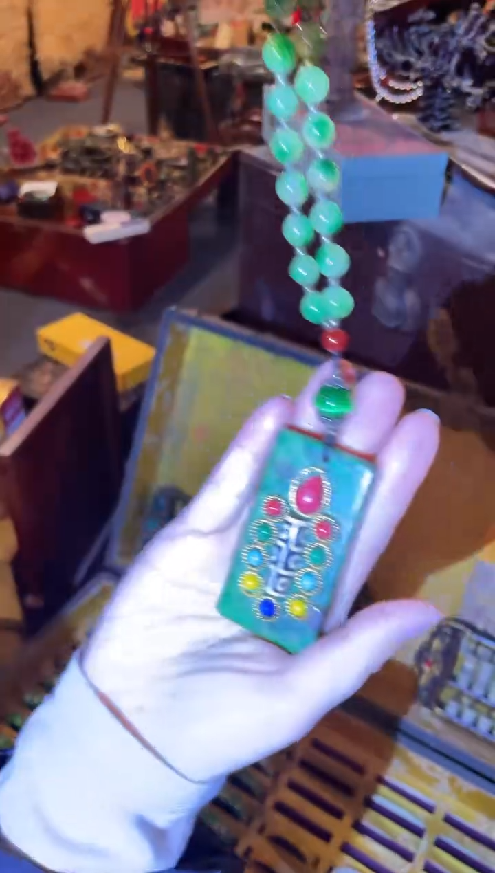 【闪购商品】和田玉挂件未镶嵌长绿牌