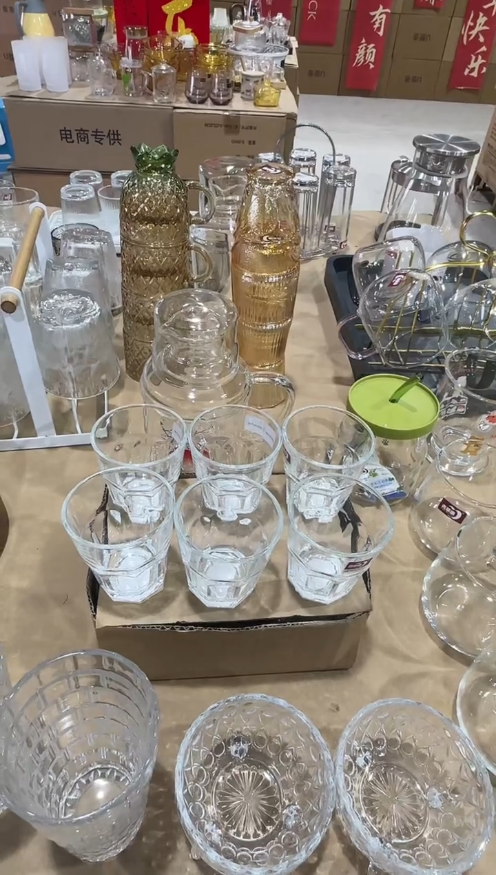 【闪购商品】玻璃无盖款青苹果直播价