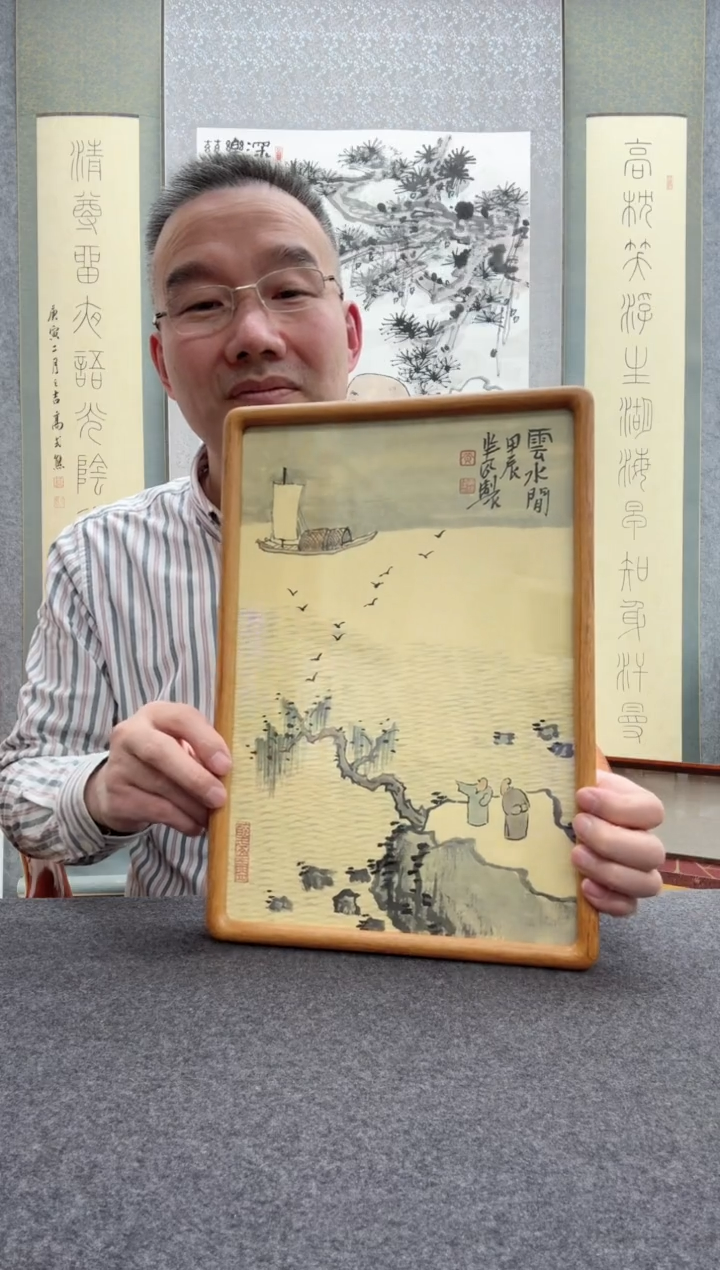 【闪购商品】书法黄伟锋，19