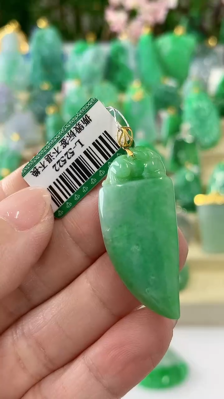 【闪购商品】翡翠颈饰18K金镶嵌挂件