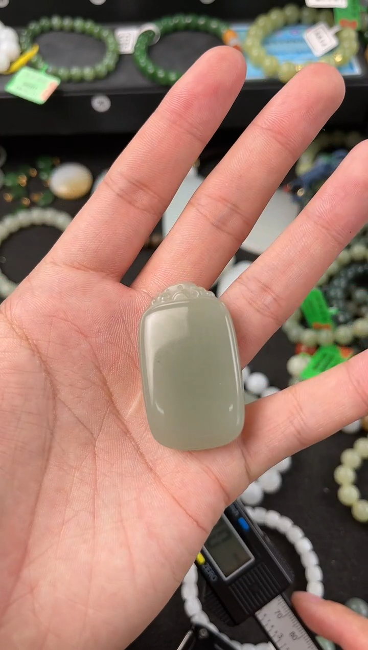 【闪购商品】和田玉无事牌未镶嵌且末青白无事牌微色差