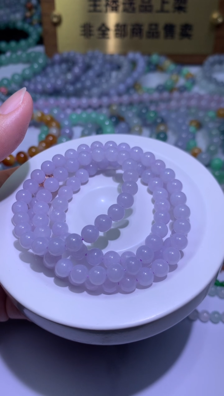 翡翠未镶嵌颈饰净货