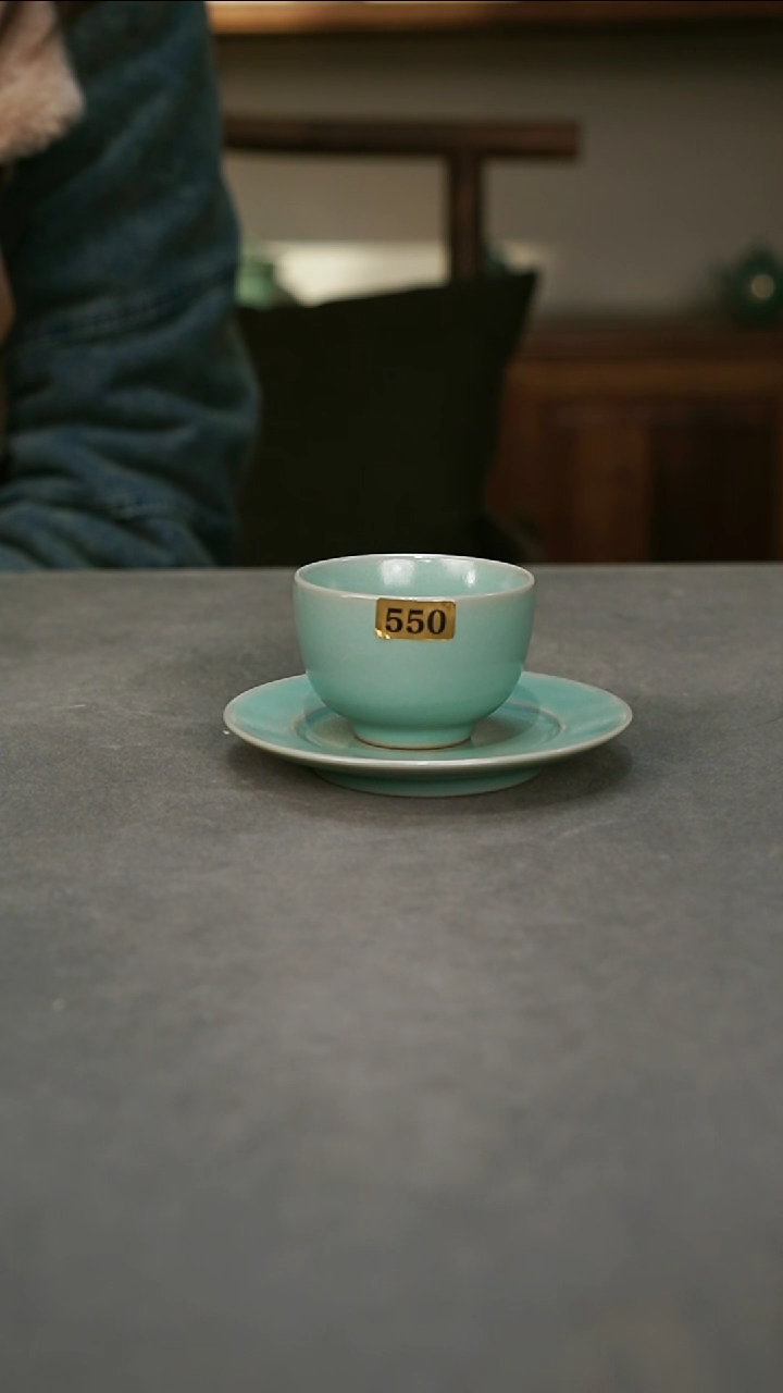 【闪购商品】君子汝瓷【一杯一拖】一级550