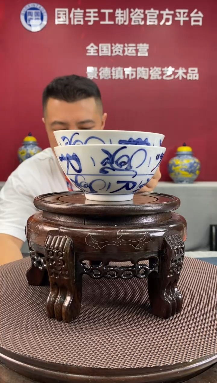 陶瓷a799景德镇瓷器一对
