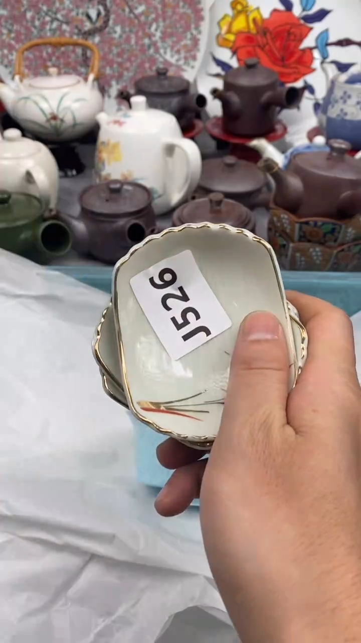【闪购商品】瓷片526佳缘佳缘佳缘佳缘