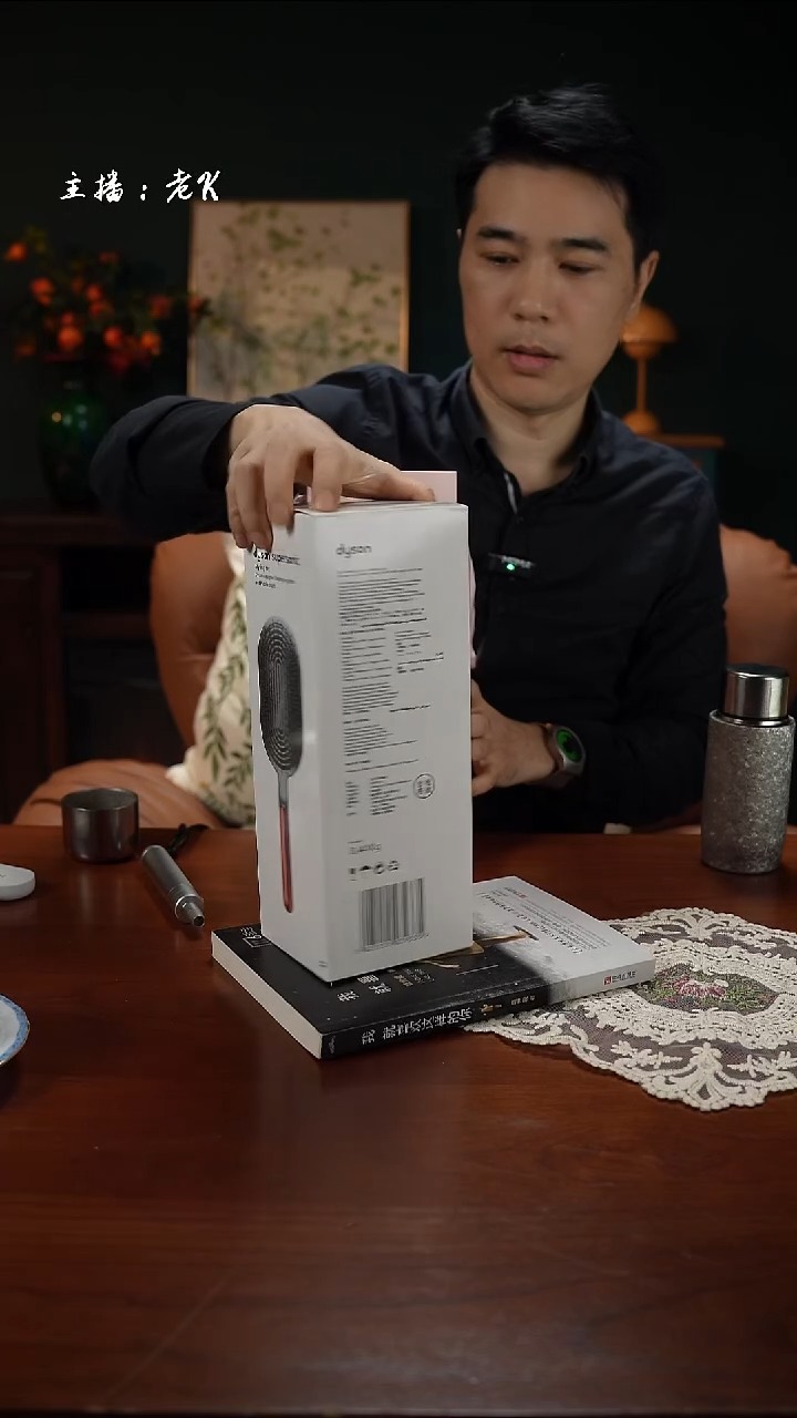 高端礼品（DS家）气垫梳套装金色-SX