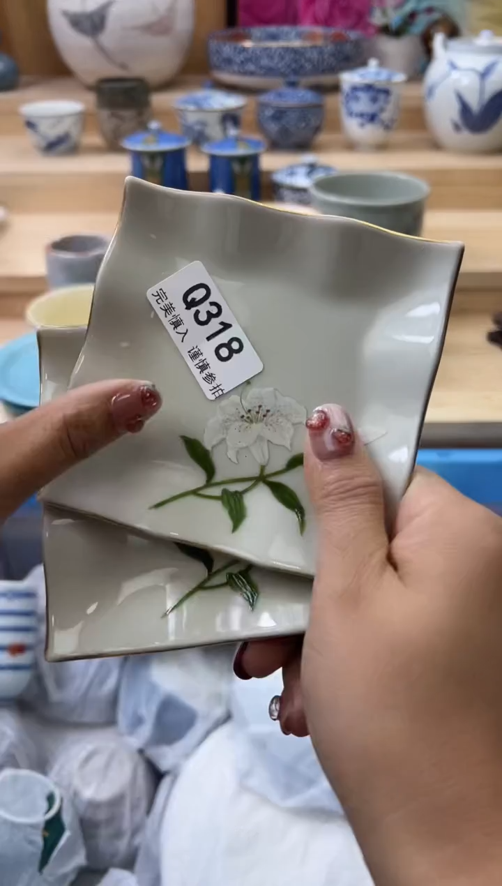 【闪购商品】瓷片318qqqqqqqqqqqq