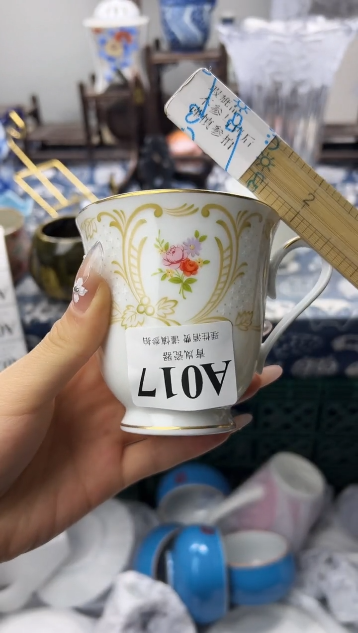 瓷片缘***️   A017