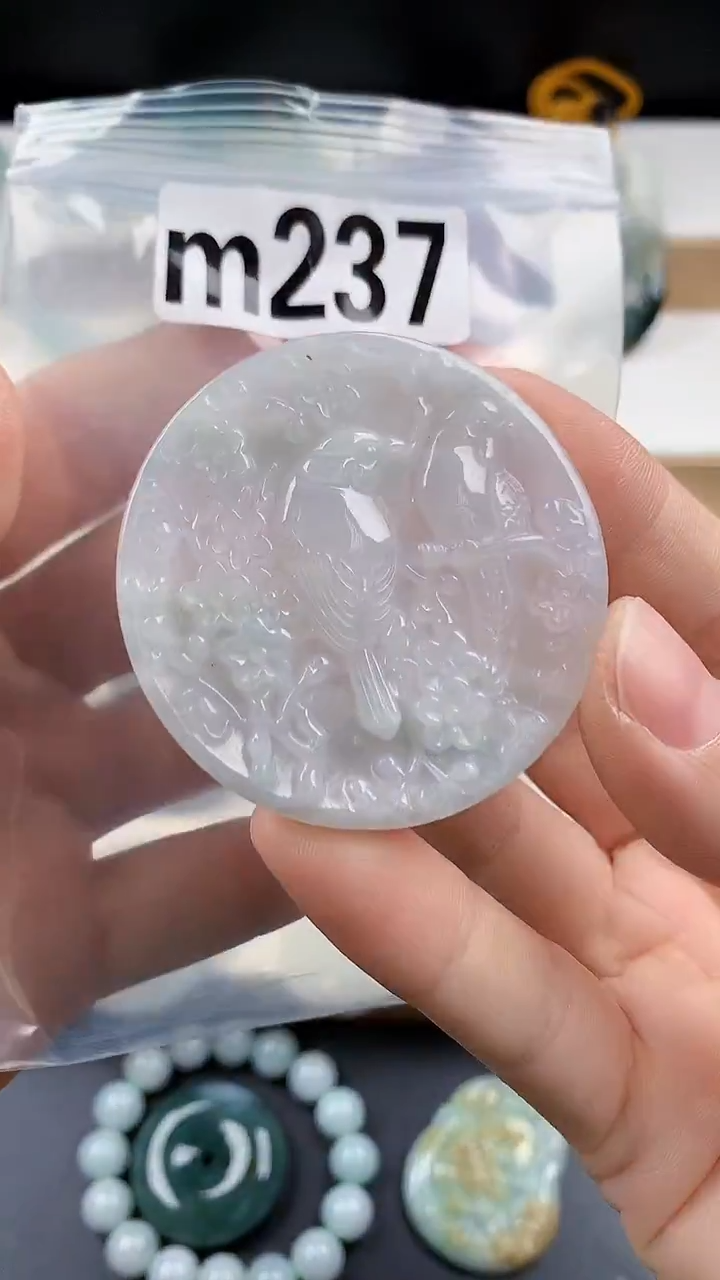 颈饰未镶嵌翡翠天然翡翠吊坠挂件