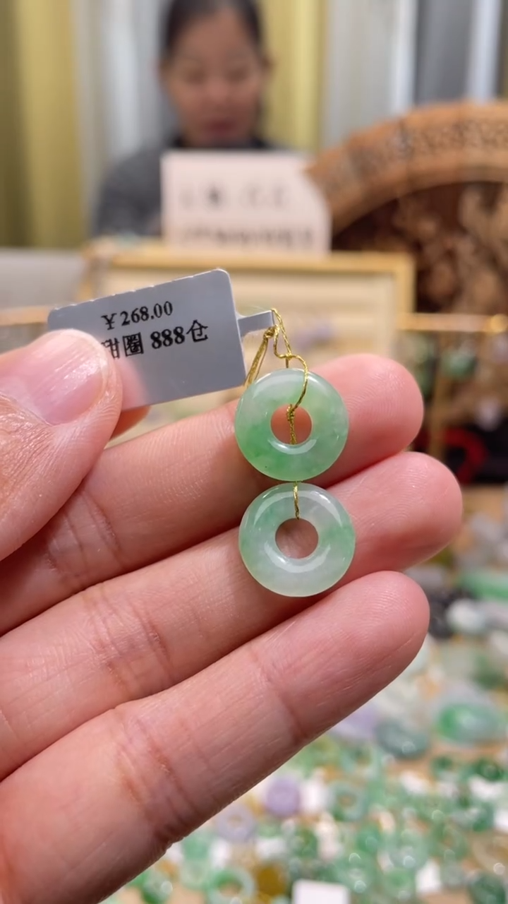 颈饰未镶嵌翡翠甜甜圈一对