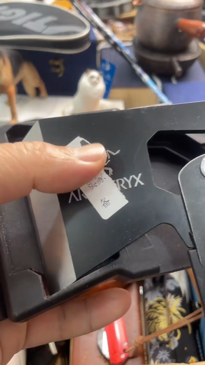 【闪购商品】瓷片永华世家亭亭总铺