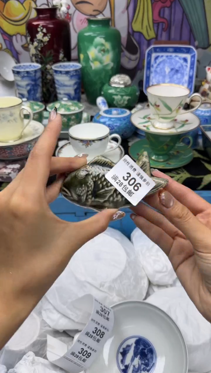 瓷片梅*?大漂亮甄选瓷器瓷器306