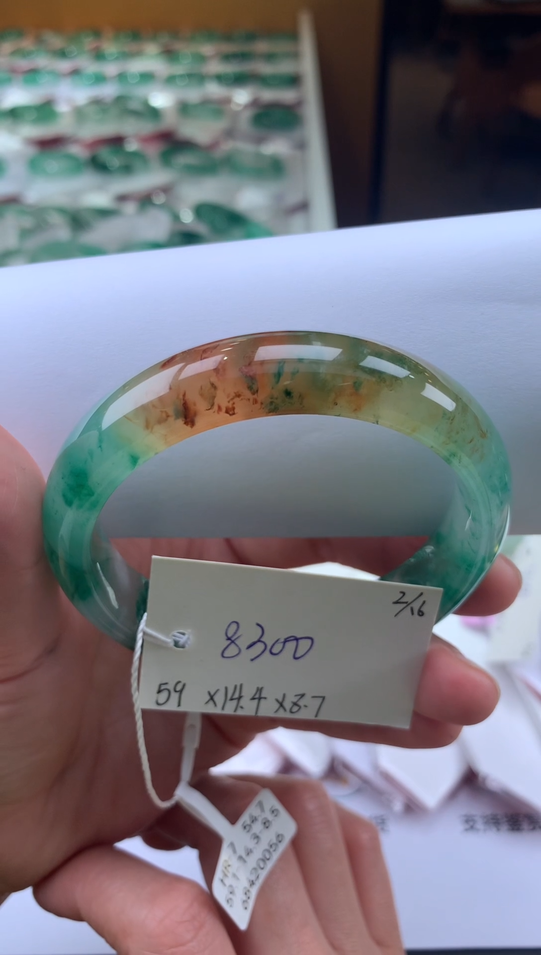 【闪购商品】石英质玉手镯未镶嵌天然玉石非洲翠手镯