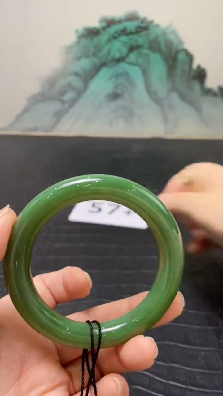 未镶嵌手镯和田玉（碧玉）思*57+