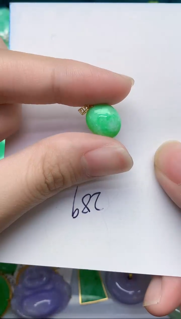 【闪购商品】翡翠颈饰18K金镶嵌0000000001