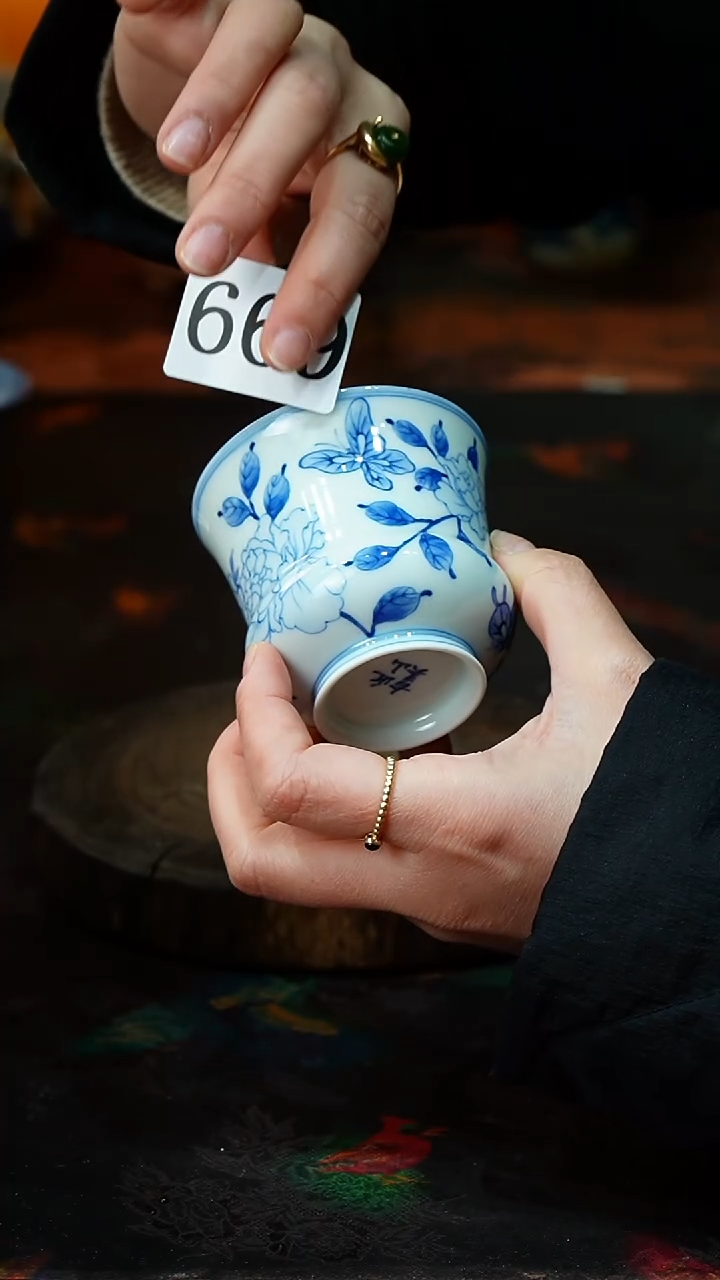 【闪购商品】.669.............茶碗微瑕