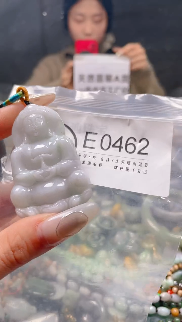 【闪购商品】翡翠颈饰未镶嵌/E/翡翠A货一图一物