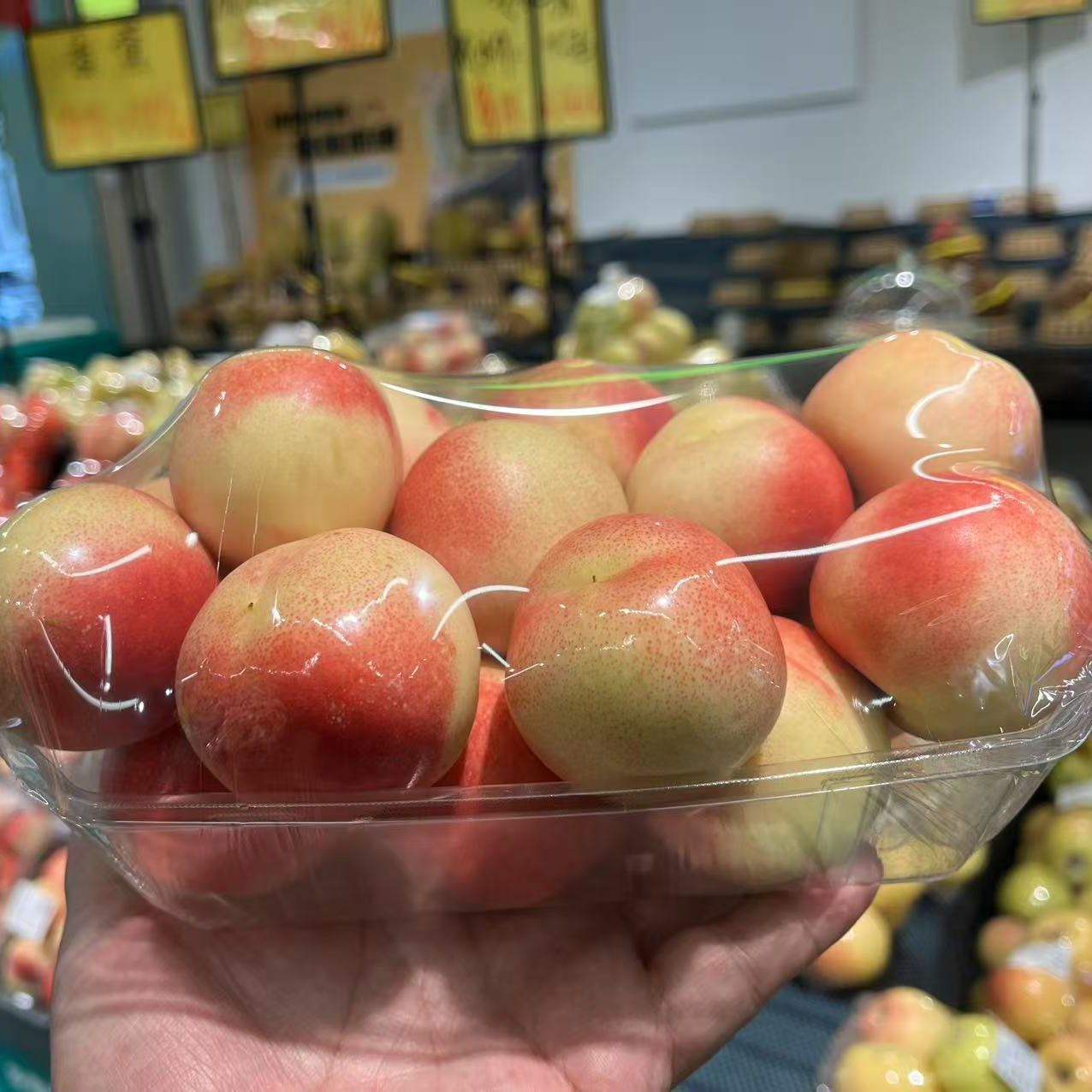 枣蜜桃小甜桃19.9元/盒好吃新疆维吾尔自治区