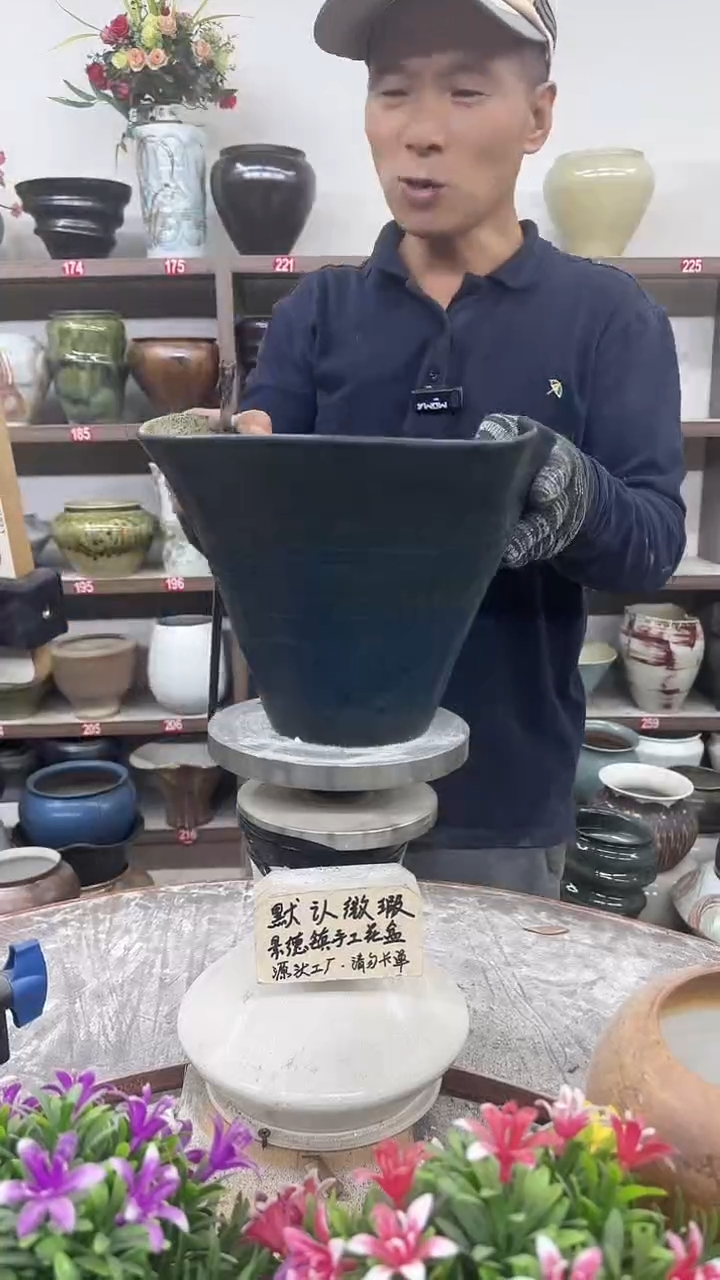 11月6号-高21口28瑕