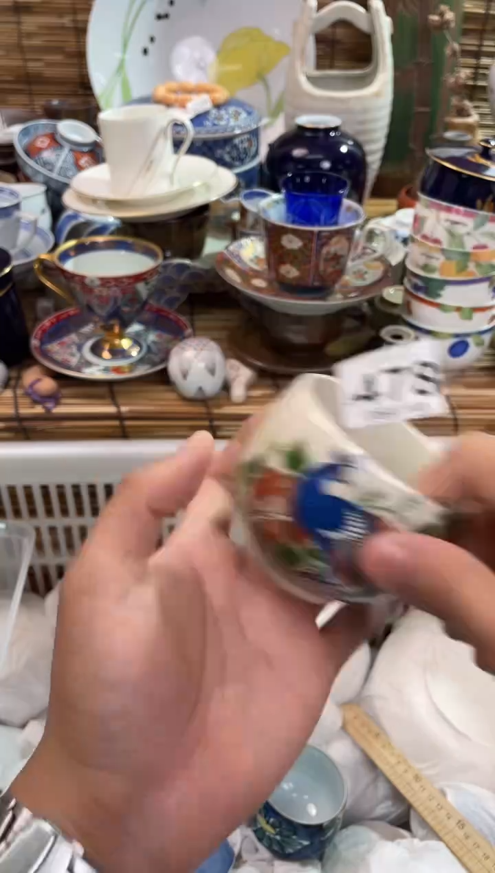 初**鱼478，全场满28包邮，陶瓷茶具瓷器