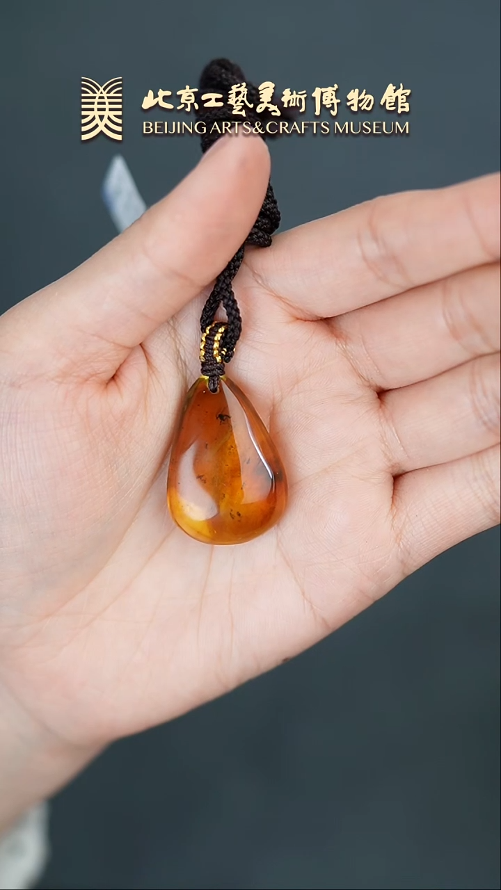 【闪购商品】虫珀颈饰未镶嵌B0209GMD293虫珀链坠