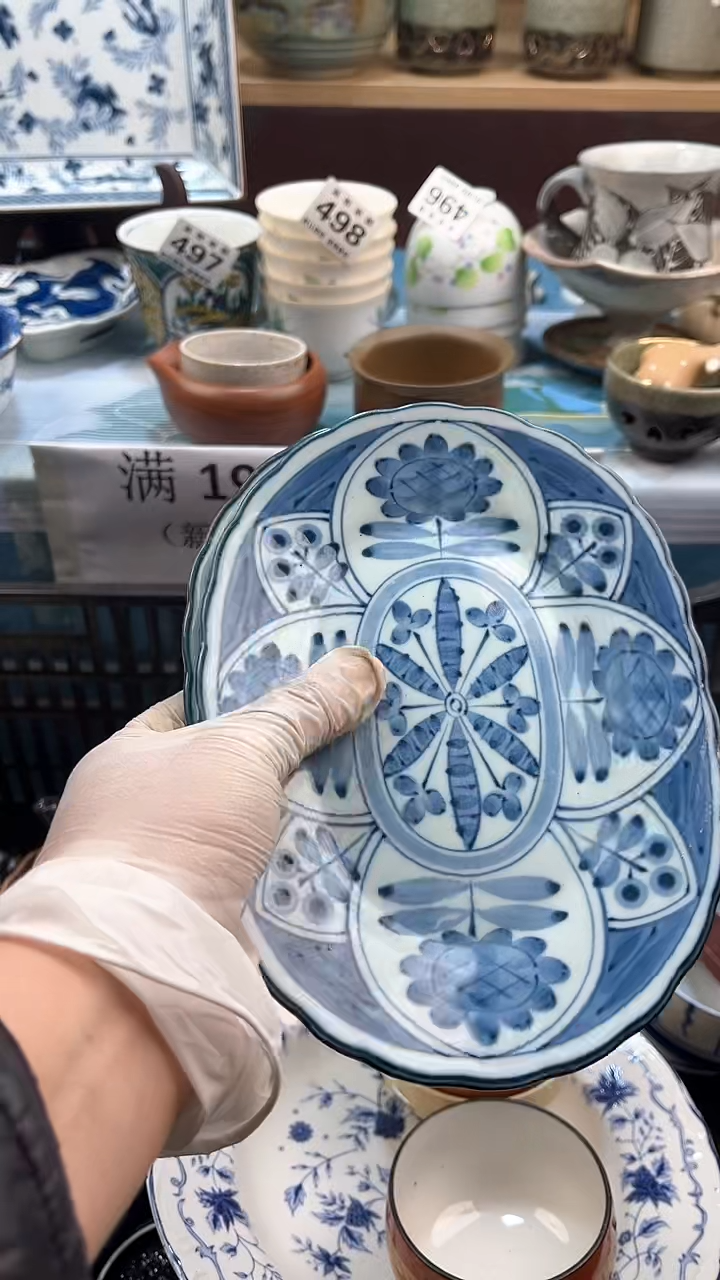 【闪购商品】瓷片英歌瓷器满19.9包邮