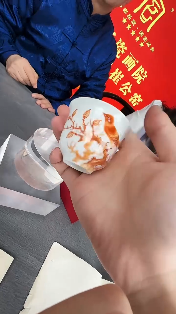 杯子陶瓷瓷仓瓷仓瓷仓瓷仓