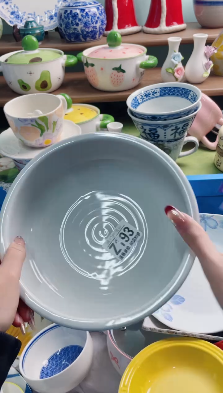 陶瓷羽**行Z193******