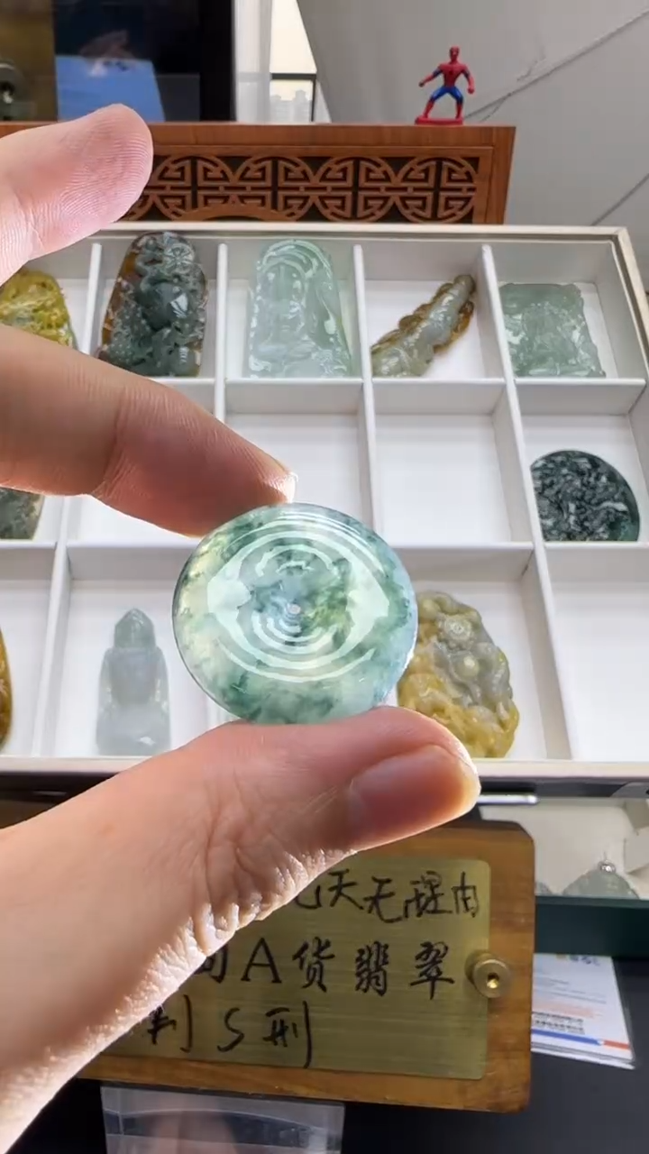 【闪购商品】翡翠挂件未镶嵌A货翡翠多样性孤品