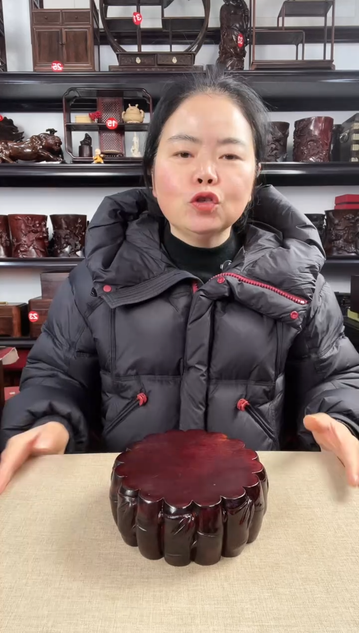 木549瑕疵                  