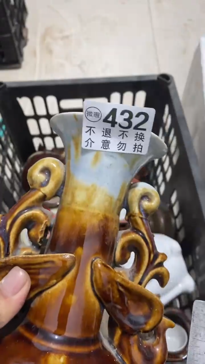 摆件以**待摆件摆件摆件