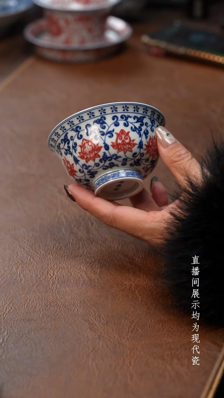 茶器茶器永乐大压手