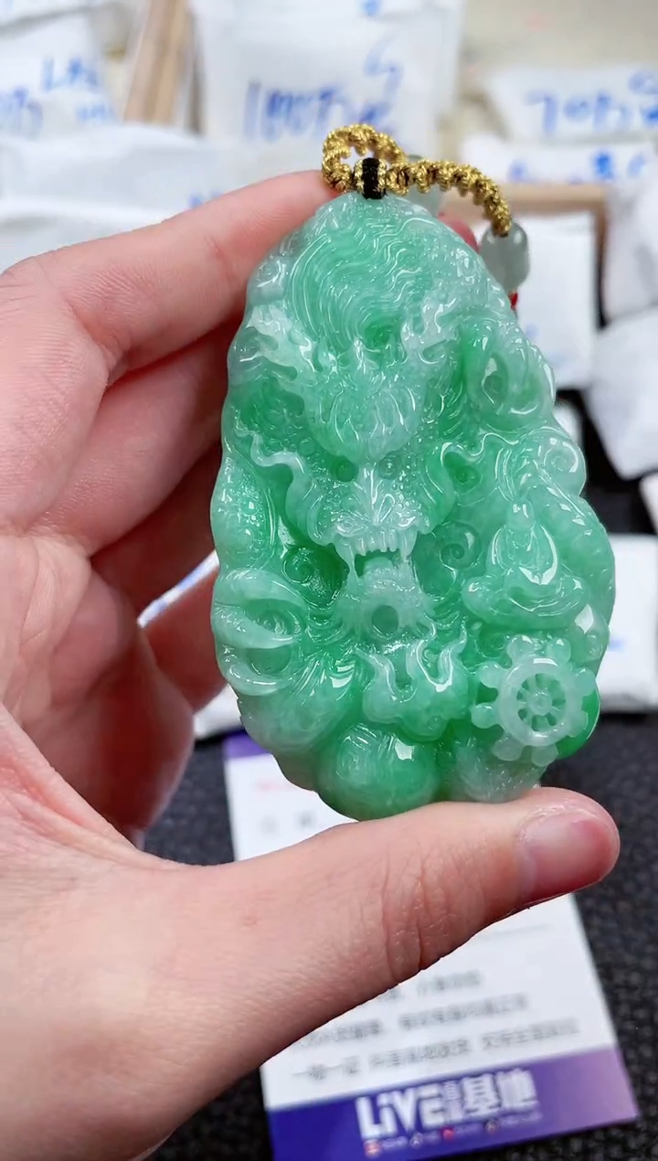 【闪购商品】翡翠颈饰未镶嵌00001410