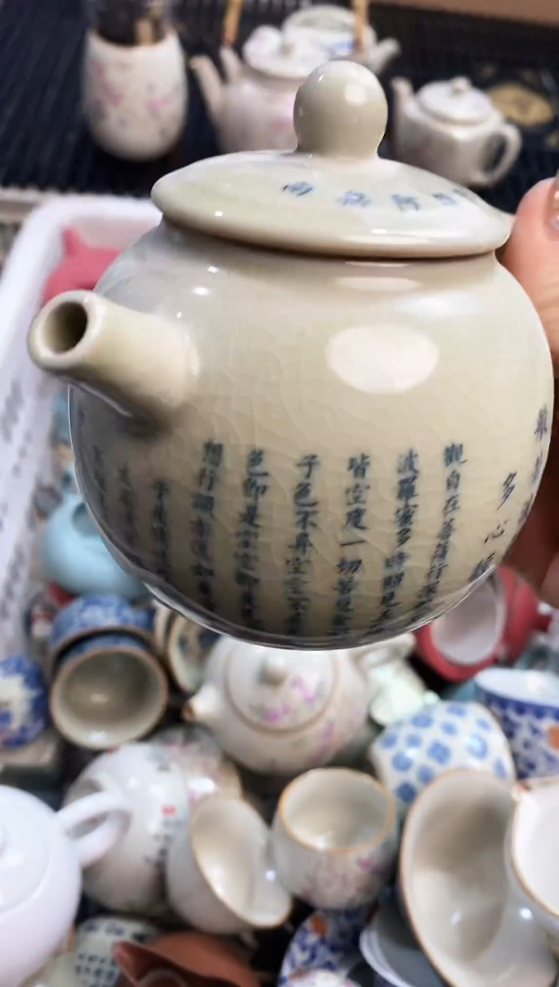 【闪购商品】茶具茶壶茶碗茶杯（轻轻微瑕）
