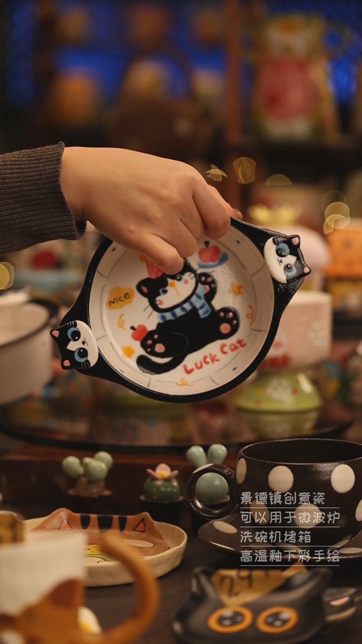 陶瓷景德镇可爱陶瓷釉下彩绘设计师款