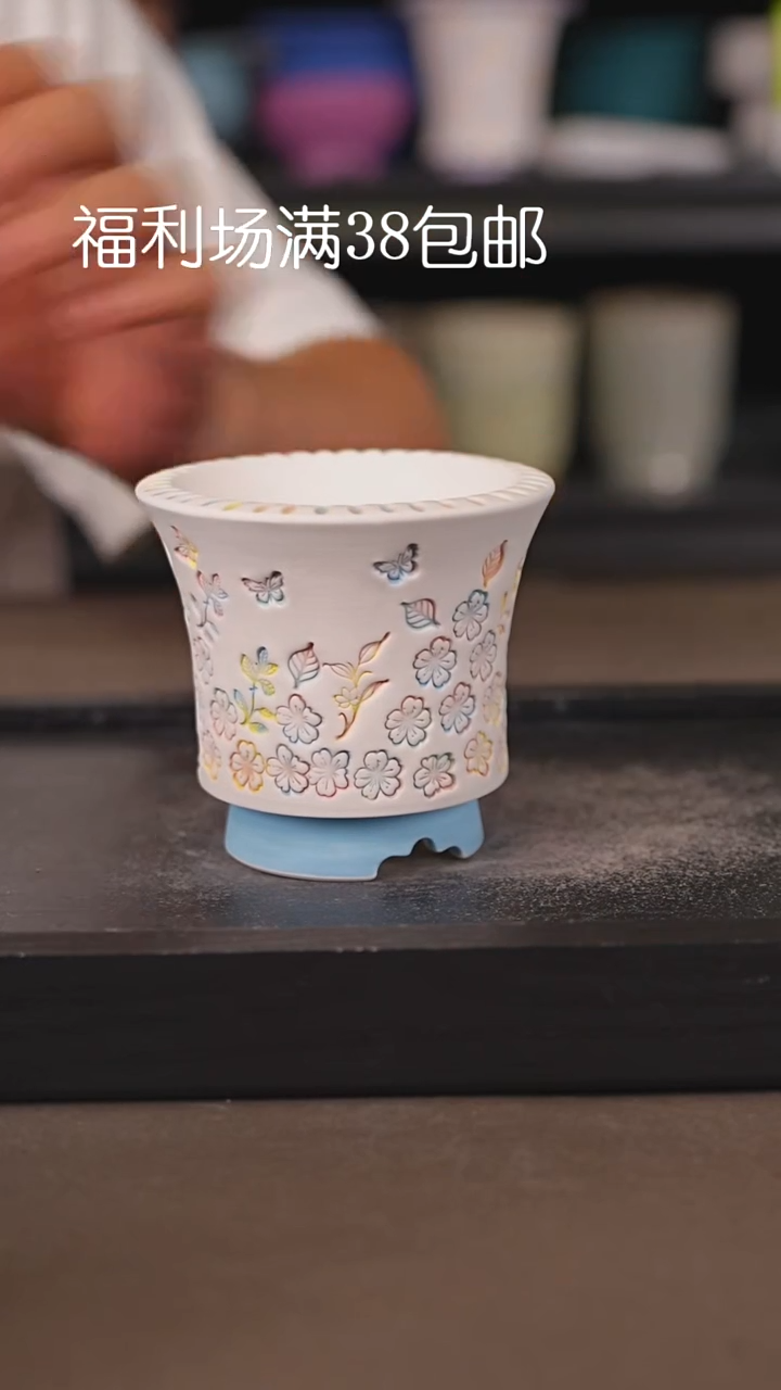 1164内口7.5厘米左右