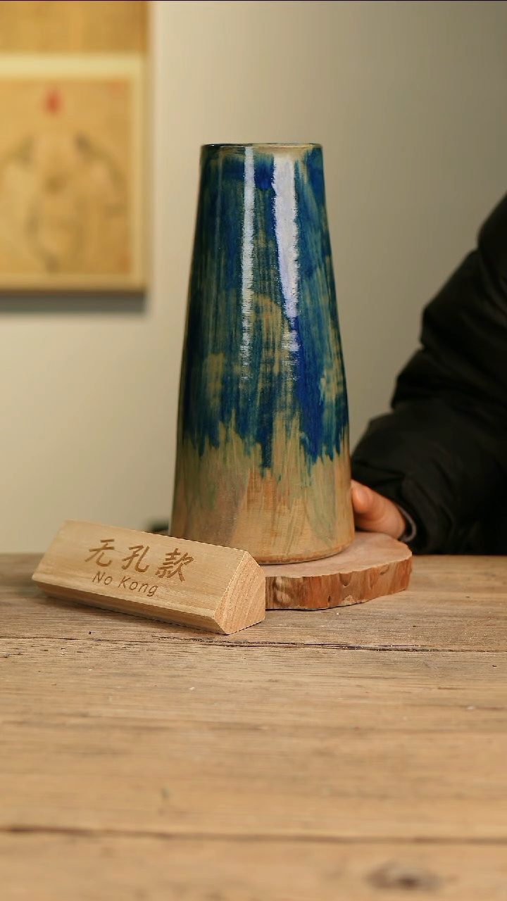 【闪购商品】摆件10-68高32口8误差2无孔