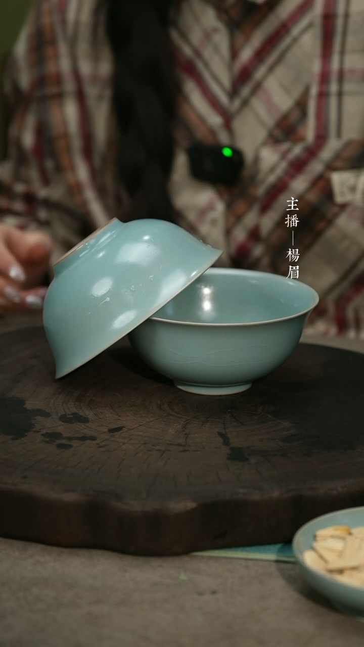 【闪购商品】14cm侈口碗2只（全品简包）-眉