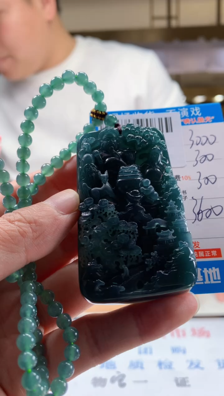 未镶嵌定制翡翠天然翡翠A货拍一发一