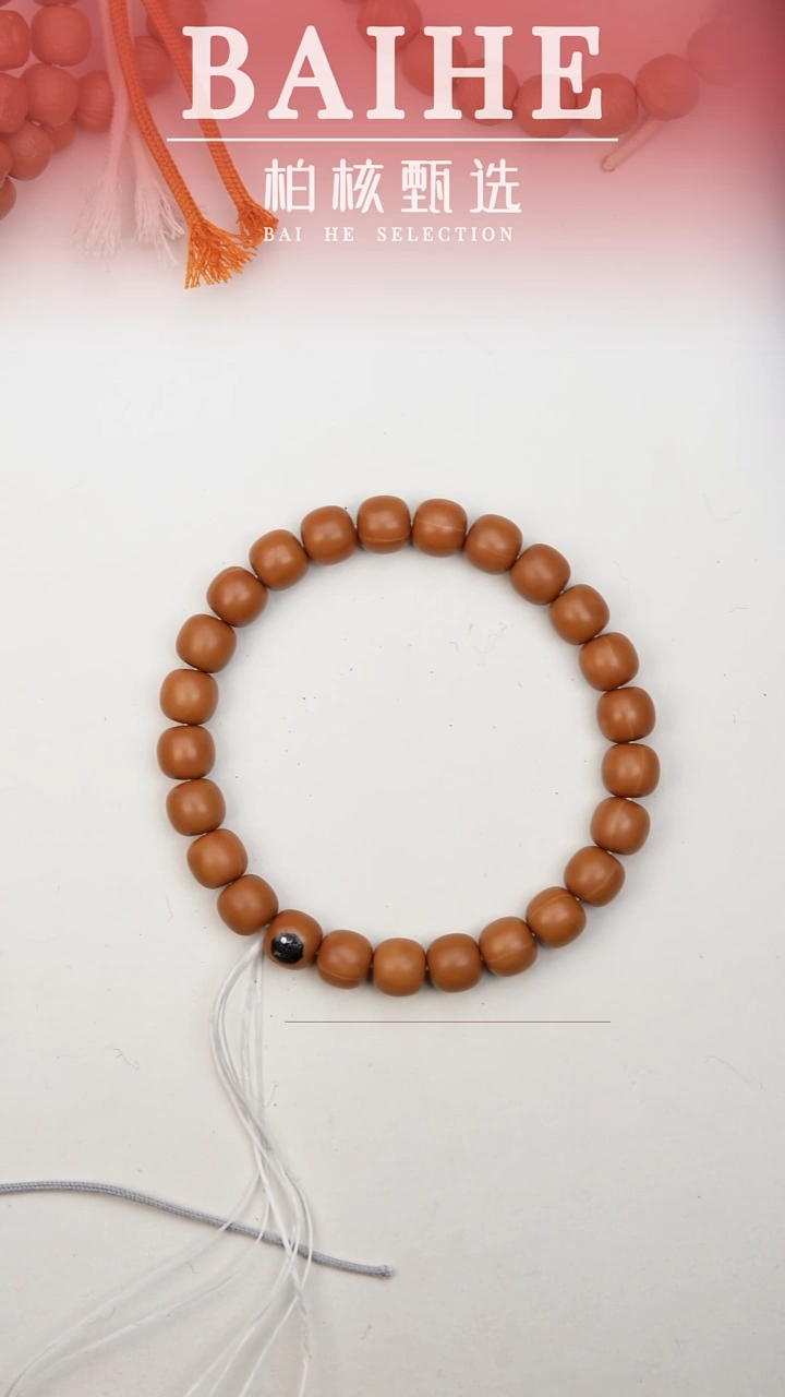 手串猴头核桃老型银标体验款9.7