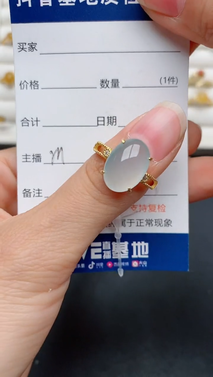 【闪购商品】翡翠戒指银S925镶嵌...........