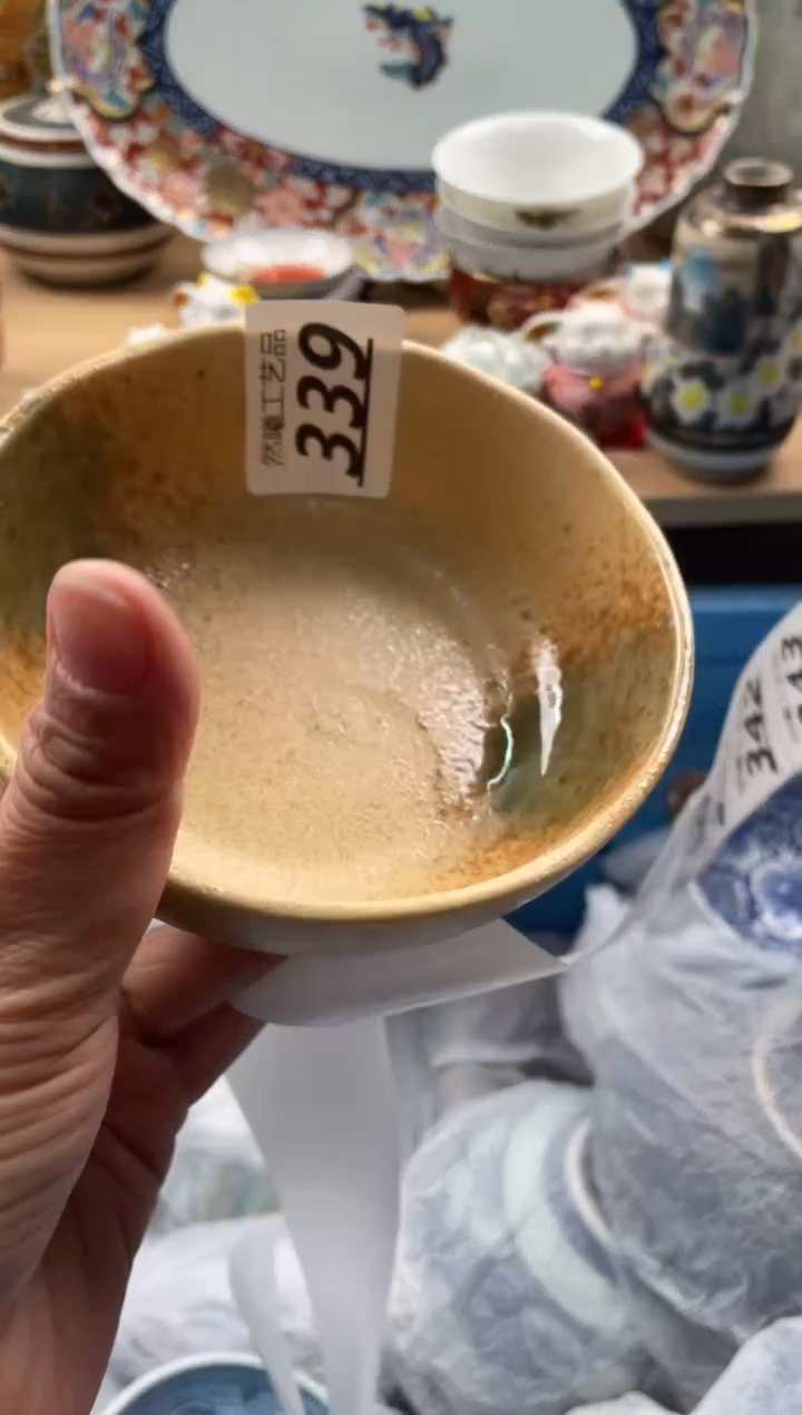 【闪购商品】瓷片339然曦海外工艺品****