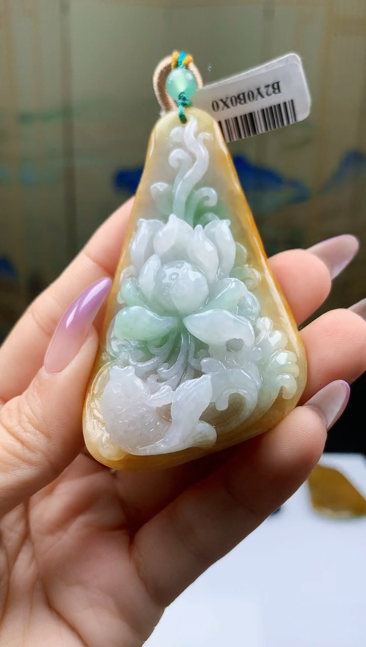 【闪购商品】定制翡翠未镶嵌4812ty-毛货挂件57