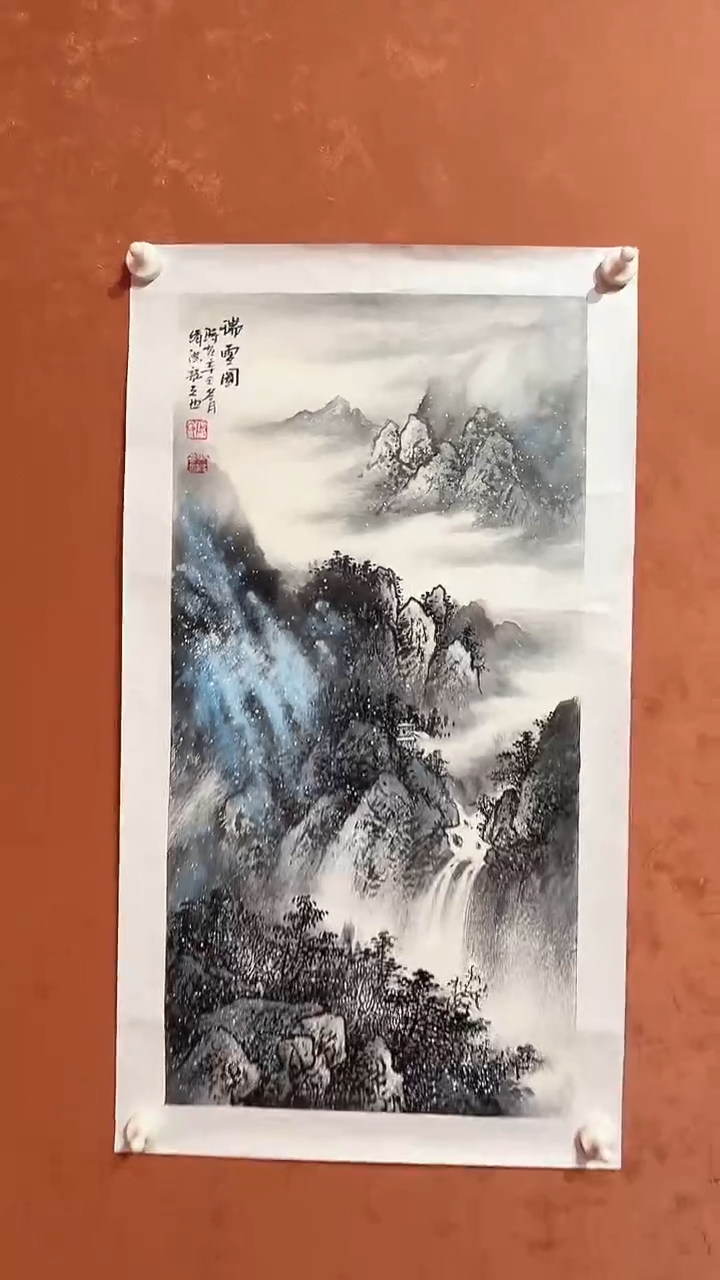 绘画2平尺山水作品
