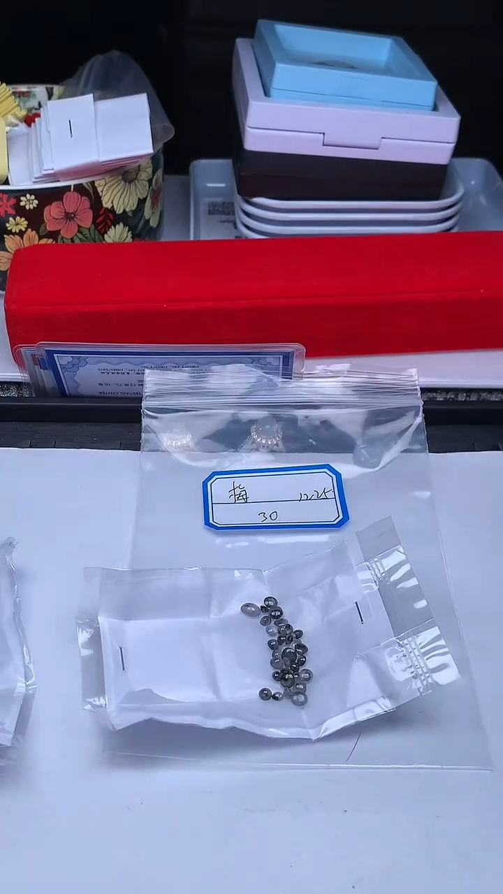 散珠翡翠用****?+多样性发货