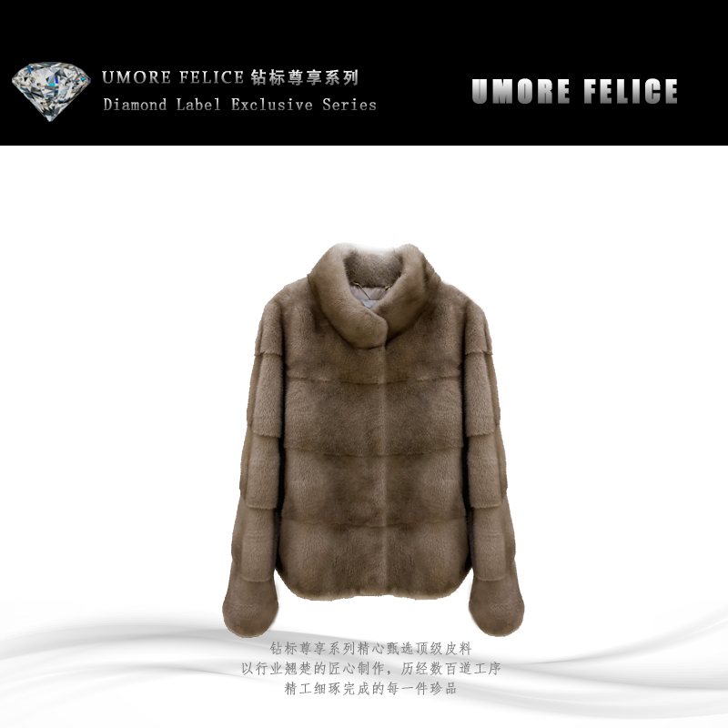 UMORE FELICE华斯皮草【11专属】丹麦天鹅绒短款皮草外套