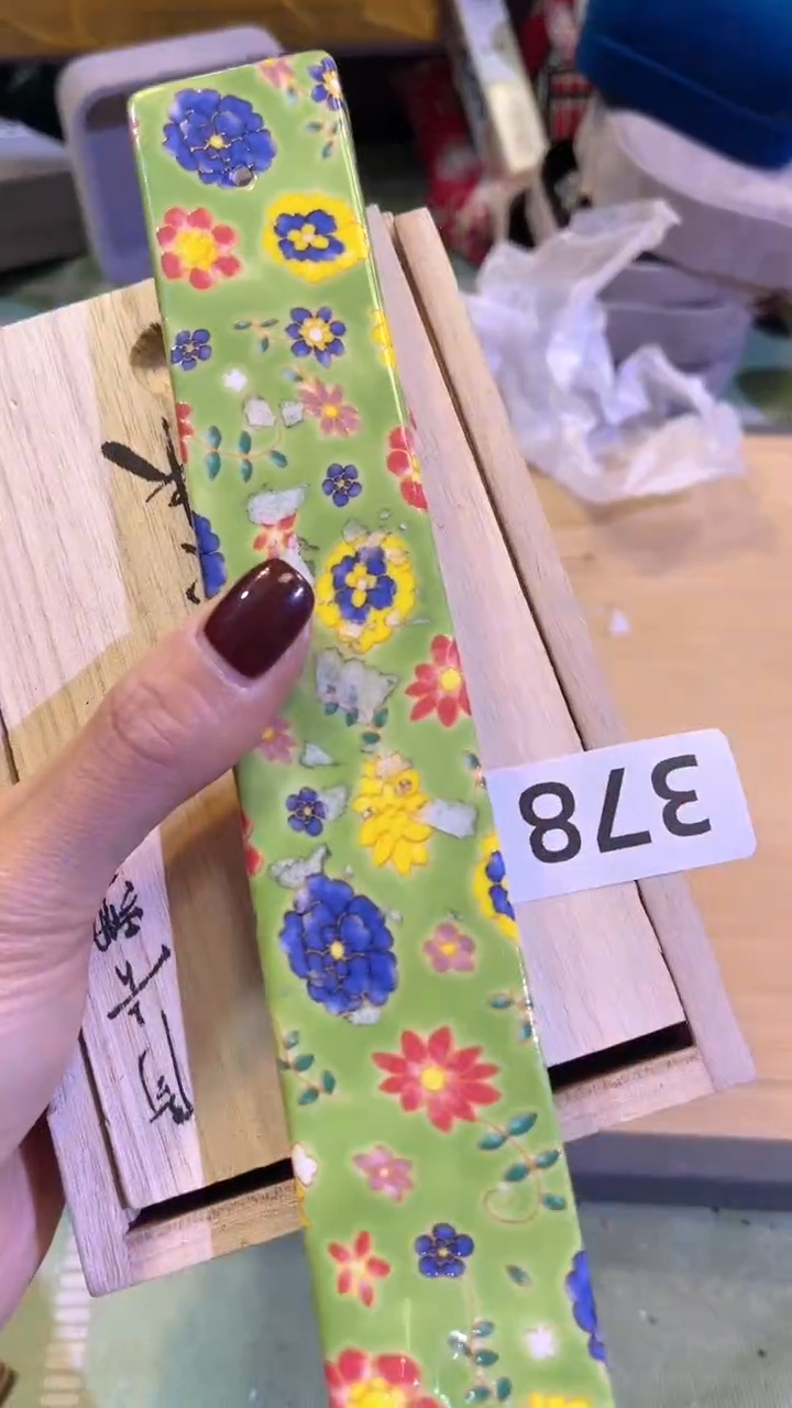 【闪购商品】瓷片陶茶666文玩周边多人