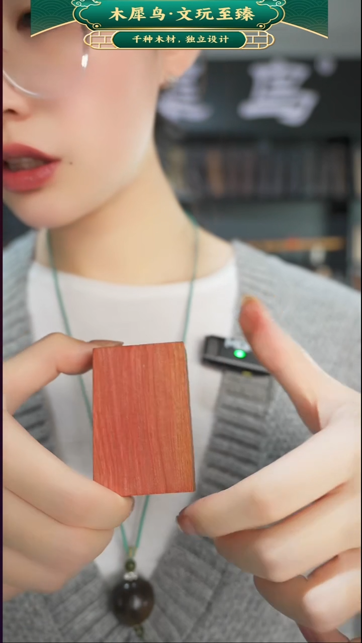 木手作木制雕刻品