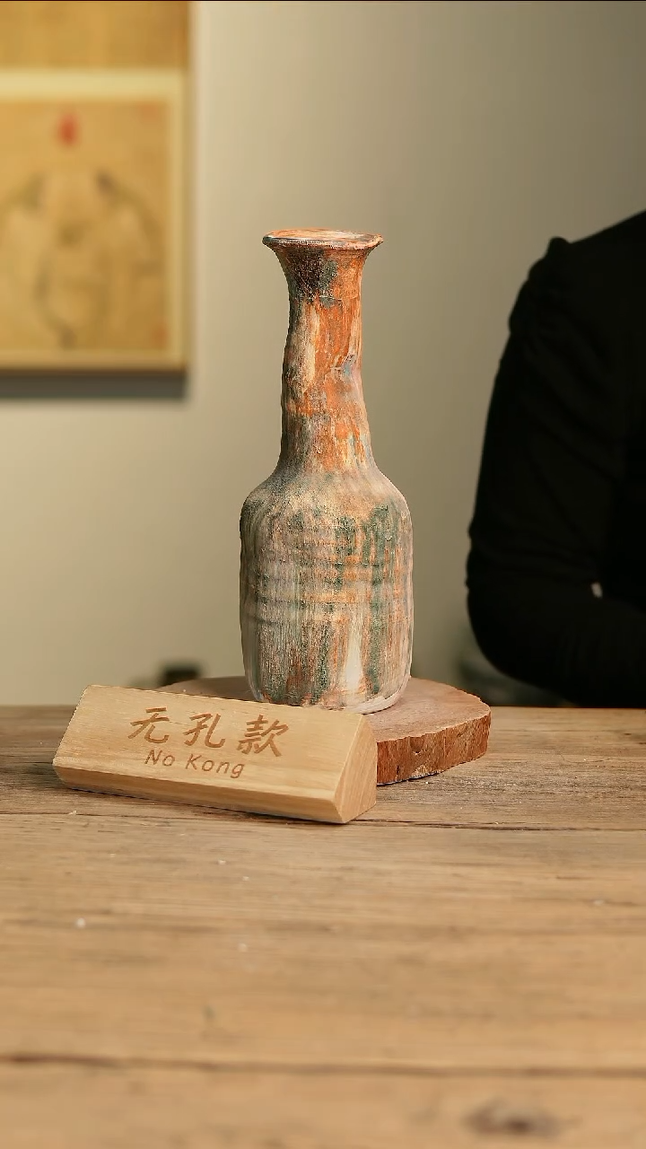 【闪购商品】摆件7-533高28口6误差2无孔孤品